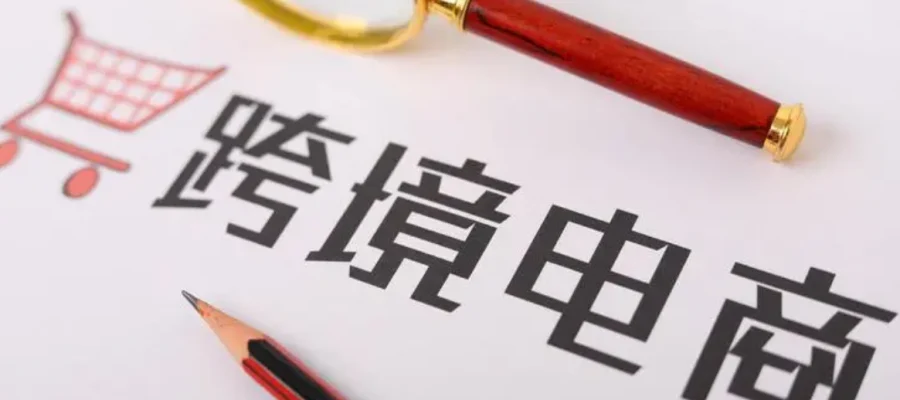 站斧浏览器：东南亚市场的强大工具（2026/03/18）