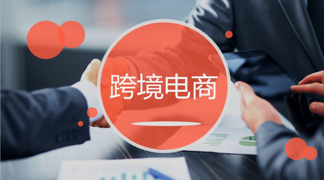 站斧浏览器内容配图 43