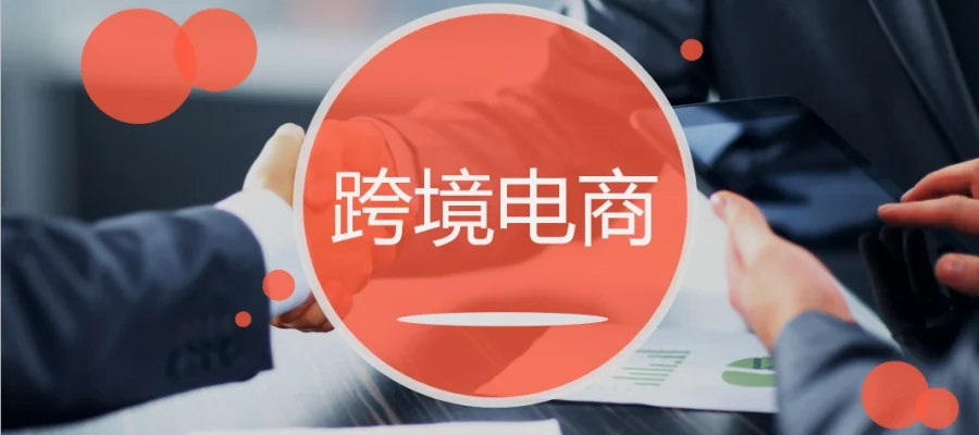 站斧浏览器：多账号管理工具的安全防护等级评价（2026/03/18）