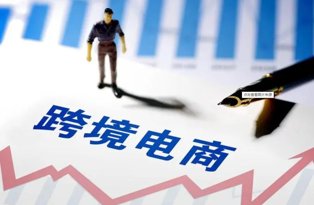 站斧浏览器内容配图 95